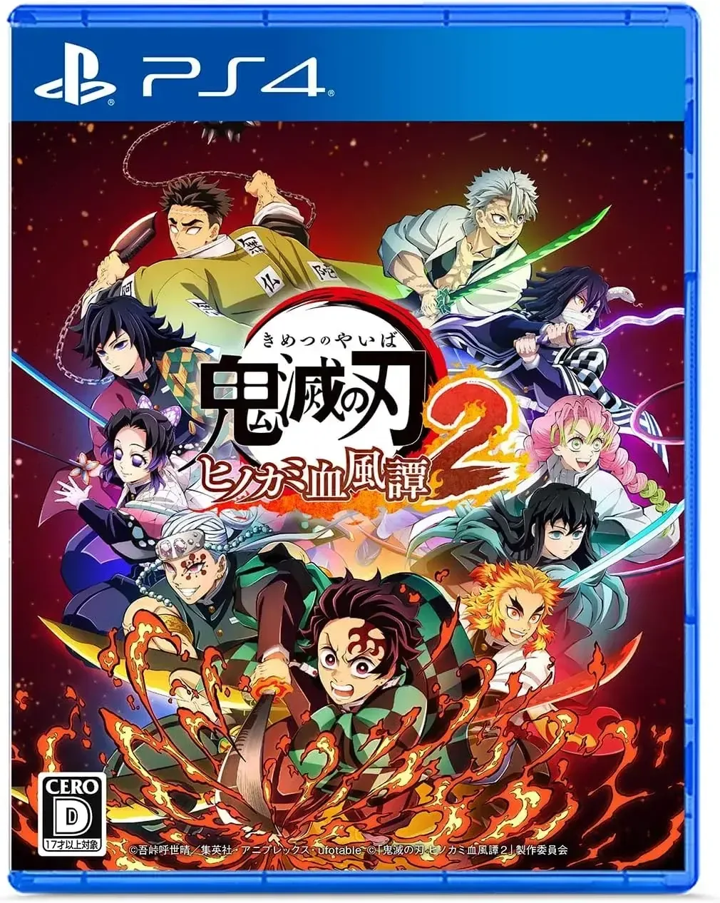 Aniplex Demon Slayer: Kimetsu no Yaiba Hinokami Chronicles 2 PS4