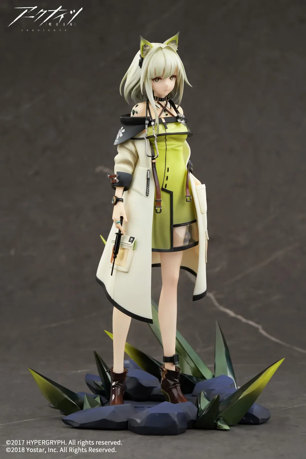 Apex Innovation Arknights Kal'Tsit 1/7 Scale Figure Collectible for Fans - Image 2