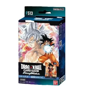 Bandai Dragon Ball Super Card Game Fusion World The Saiyan Raised on Earth [FS13]