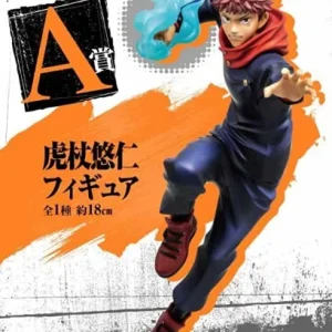 Bandai Ichiban Kuji Jujutsu Kaisen A Prize Yuhito Kojo Figure