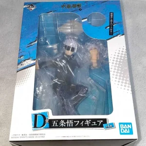 Bandai Ichiban Kuji Jujutsu Kaisen Gojo Satoru Figure Award 2-D
