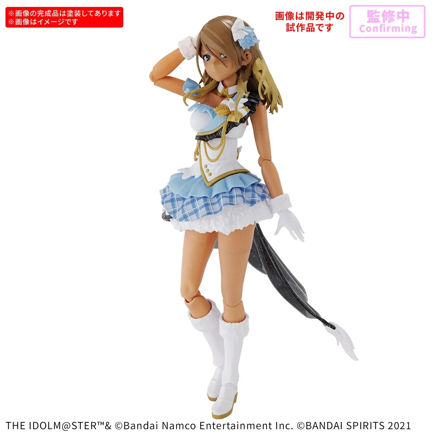 Bandai Spirits 30Ms Idolmaster Ai Izumi Pre-Colored Model Kit - Image 2