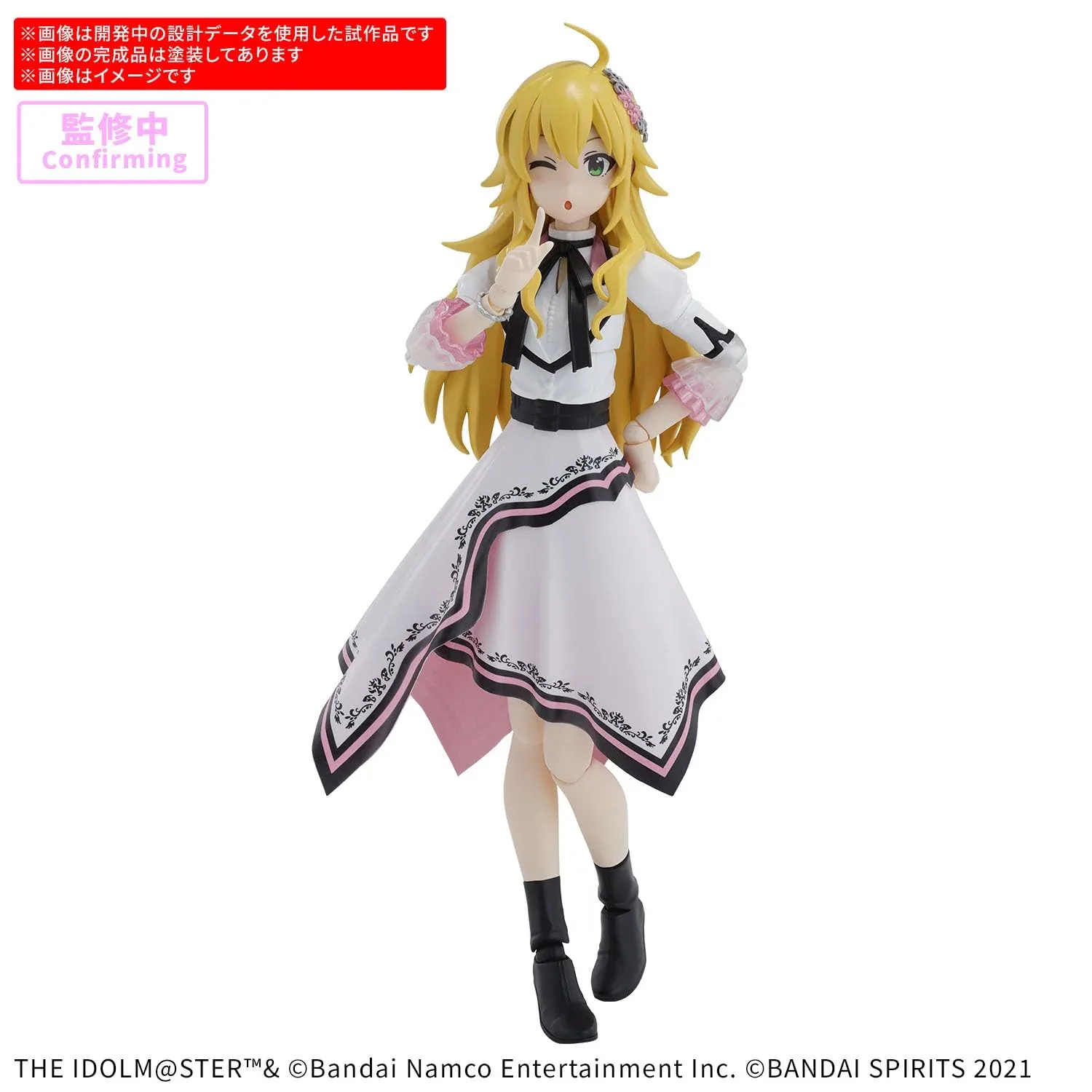 Bandai Spirits 30Ms The Idolmaster Hoshii Miki 20th Anniv Pre-Colored Model - Image 2
