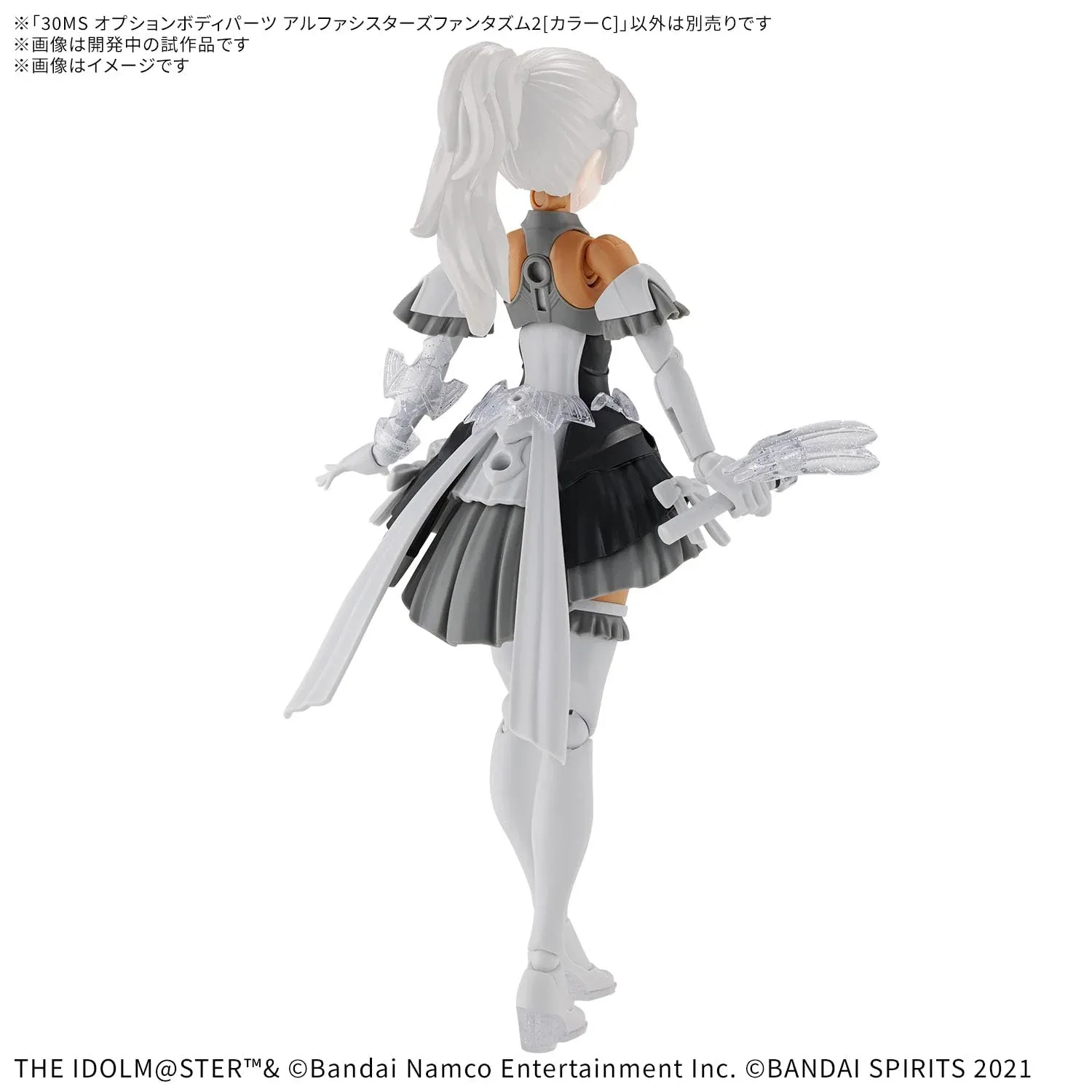 Bandai Spirits 30Ms The Idolmaster Optional Body Parts Alpha Sisters Color C Model - Image 2