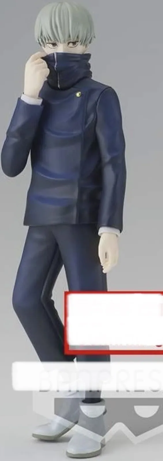 Banpresto Jujutsu Kaisen Curse Soul No Type Inumaki Toge Figure