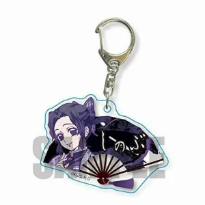 Folding Fan Key Ring Vol.2 Demon Slayer: Kimetsu No Yaiba Shinobu Kocho