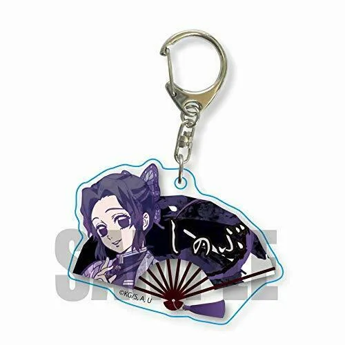 Folding Fan Key Ring Vol.2 Demon Slayer: Kimetsu No Yaiba Shinobu Kocho