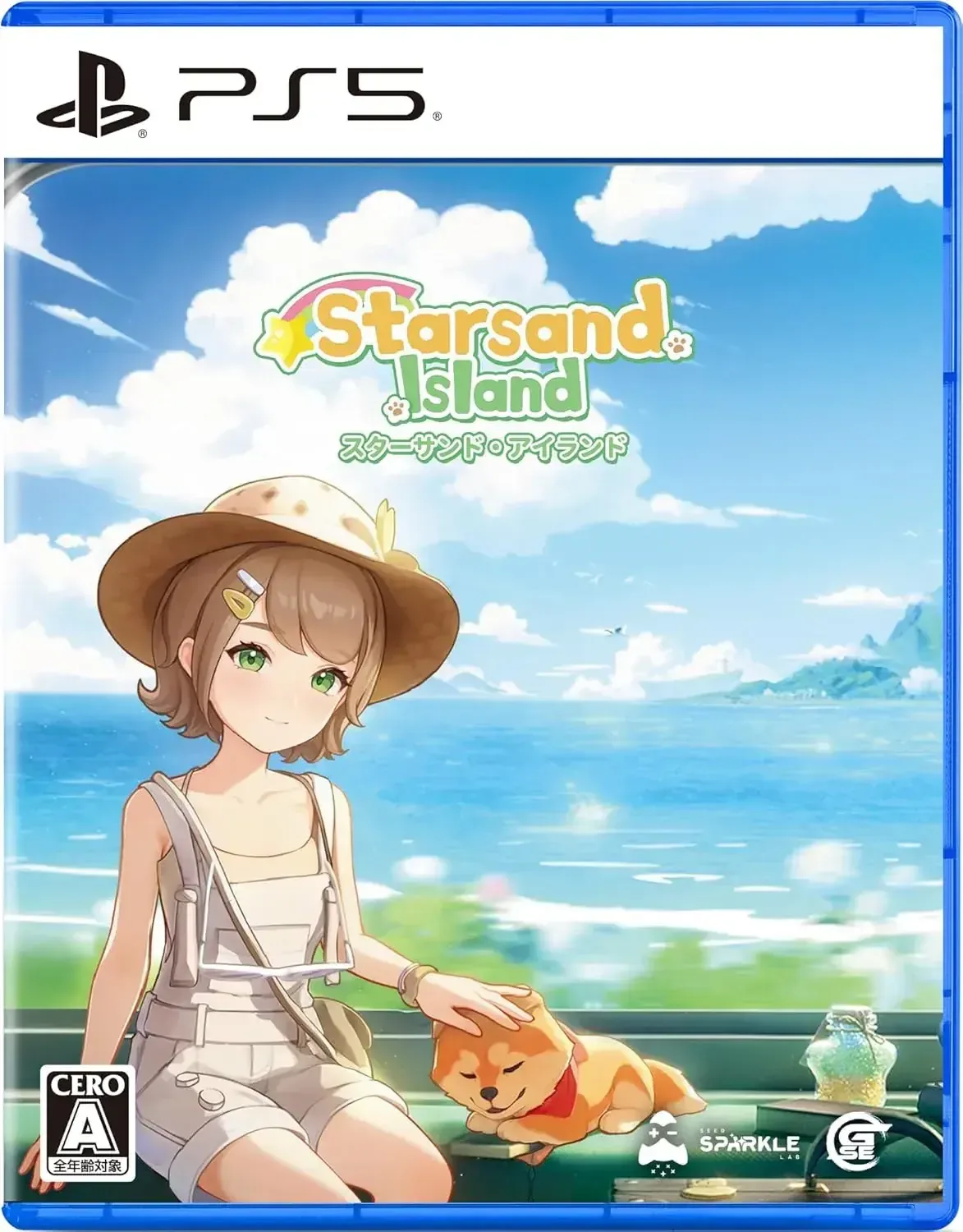 Game Source Entertainment Starsand Island PS5 Game - Relaxing Impact