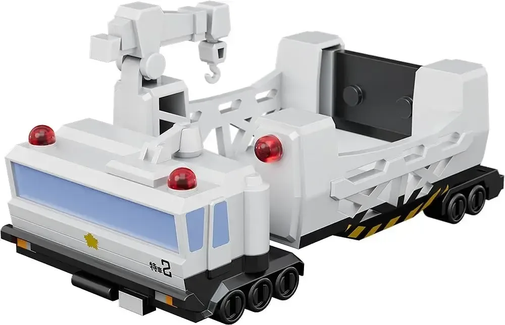 Good Smile Company Patlabor Brickroid 99 Type Carrier Figure