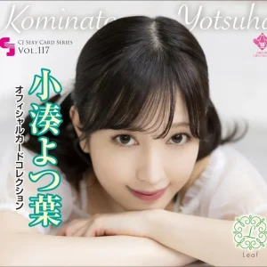 Jyutoku Cj Sexy Card Series Vol 117 Yotsuha Kominato Official Collection Leaf