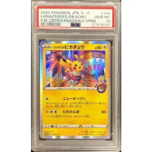 Kanazawas Pikachu 144/S-P PSA10 Japanese Pokémon TCG Card