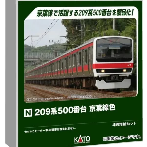 KATO N Gauge 209 Series 500 Keiyo Line 4-Car Extension Set Model Train