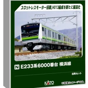 KATO N Gauge E233 Series Yokohama Line Model Train Set 8-Car 10-1994