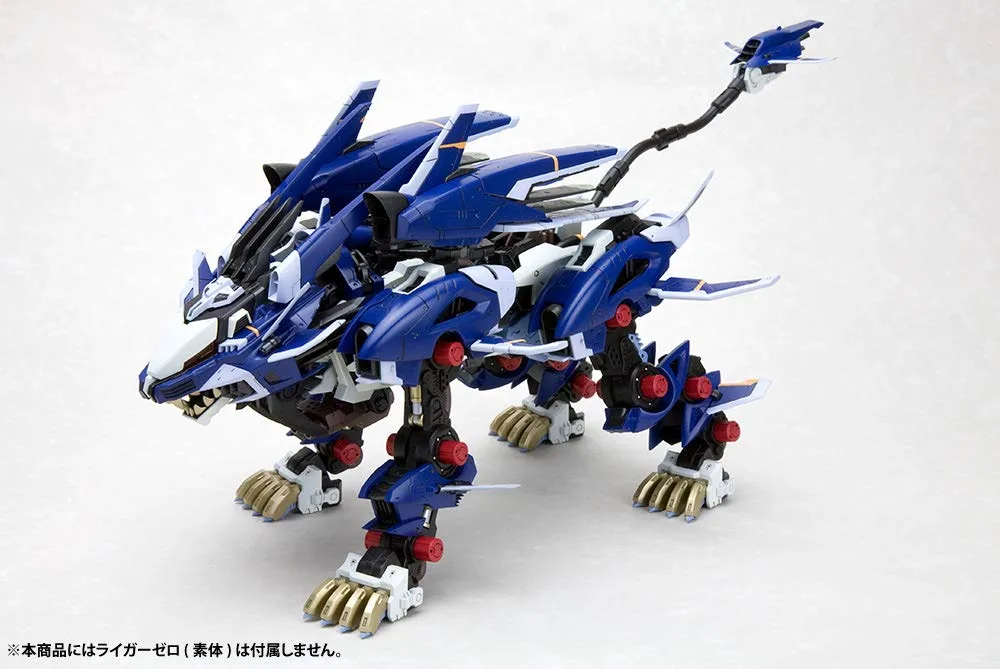 Kotobukiya Zoids HMM Liger Zero Chaser Unit Marking Plus Version Model Kit - Image 2