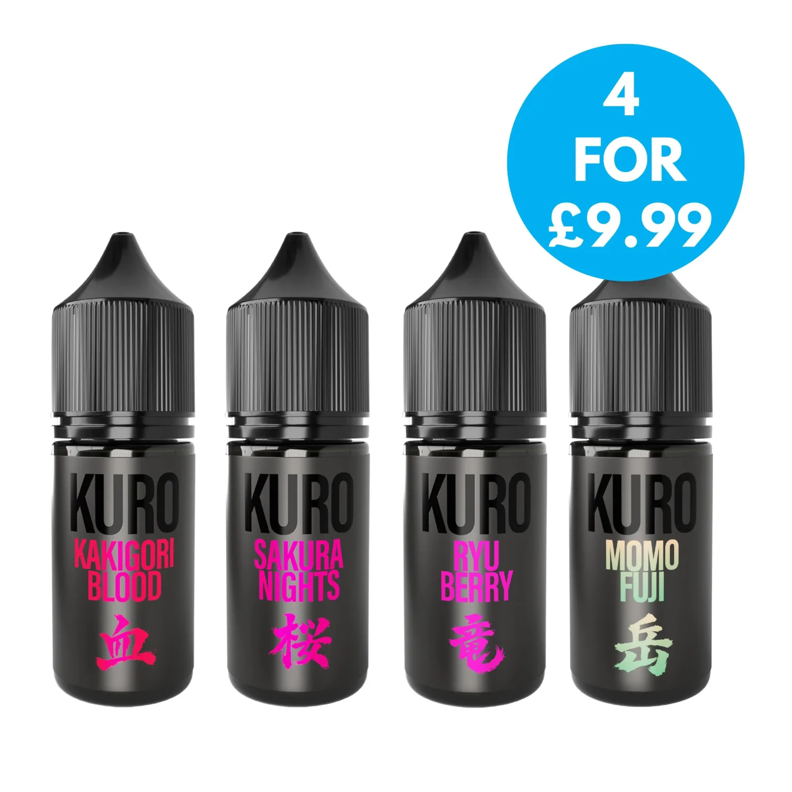 Kuro 5mg (0.5%) Nic Salt E-liquid 10ml