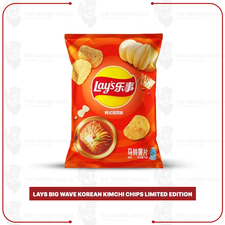 Lays Big Wave Korean Kimchi Chips Limited Edition