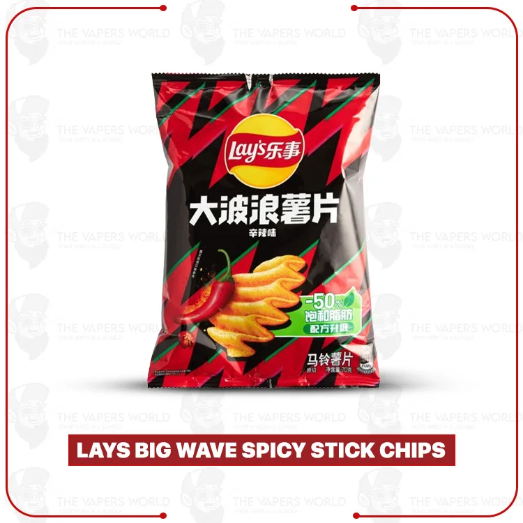 Lays Big Wave Spicy Stick Chips