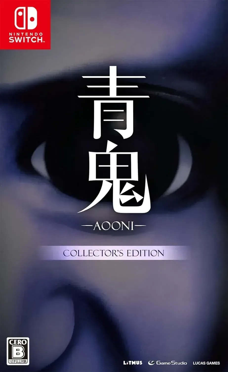 Lucas Games Ao Oni Collector's Edition Nintendo Switch Game Card