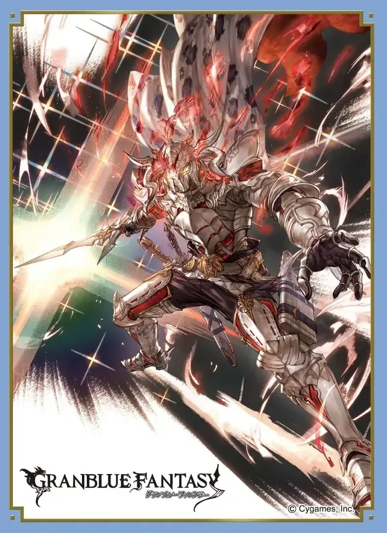 Movic Granblue Fantasy Caesar Matte Trading Card Sleeves 65pc