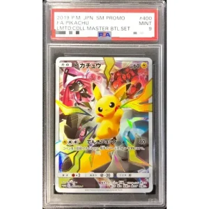 Pikachu Limited Collection 400/SM-P GRADED Pokémon TCG Japanese Card