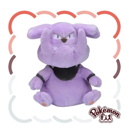 Pokemon 210 Plush Granbull Soft Stuffed Figure - Quality Toy