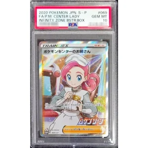Pokemon Center Lady PSA10 Card - Japanese TCG 069/S-P (sr Spec)