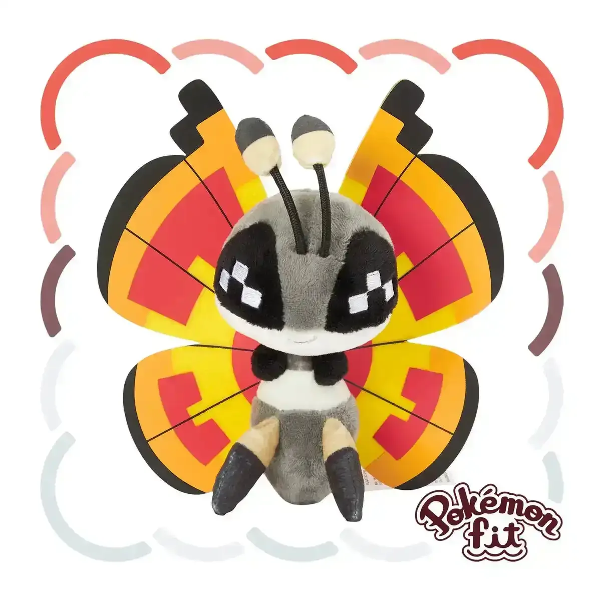Pokemon Center Plush Toy Vivillon Sun Pattern Pokemon Fit 666