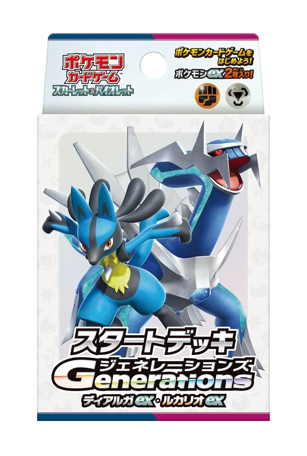 Pokemon Generations Dialga Ex Lucario Ex Starter Deck TCG Japan