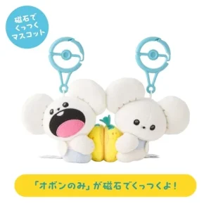 Pokemon Half Pair Wakkanezumi Mascot Plush - Munching & Watching
