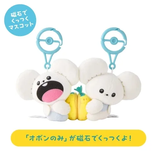 Pokemon Half Pair Wakkanezumi Mascot Plush - Munching & Watching