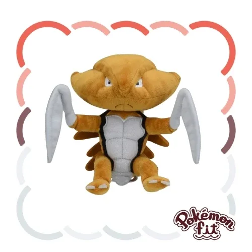 Pokemon Kabutops Plush Fit Stuffed Toy - Softness for Collectors
