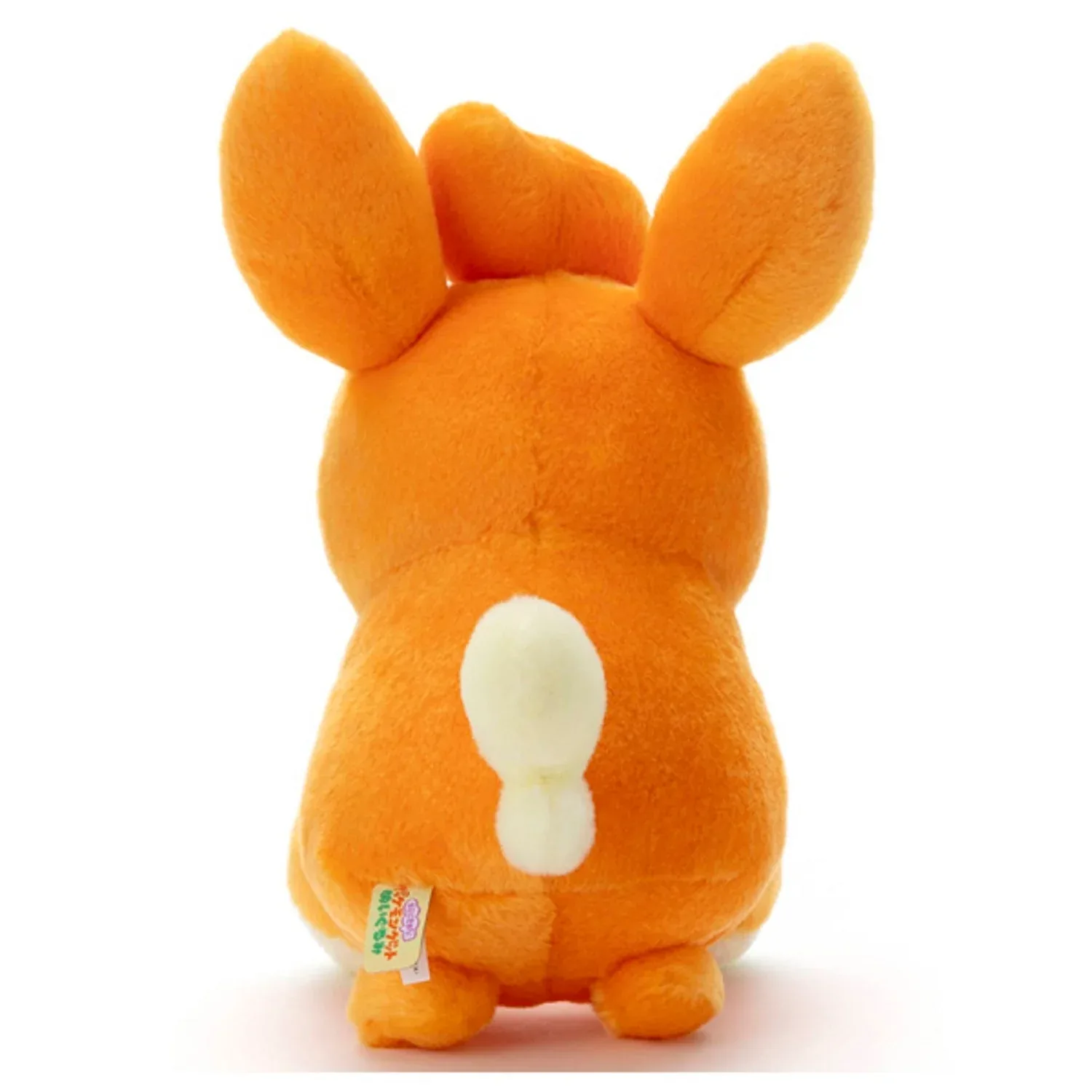 Pokemon Kiminitometa Plush Pamo Quality Soft Collectible Figure - Image 2