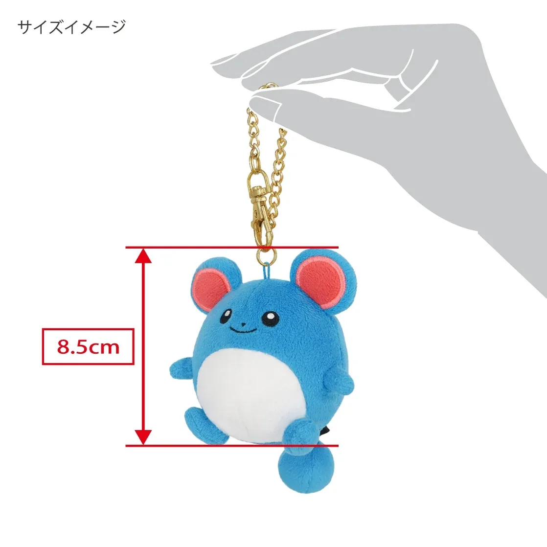 Pokemon Marill Mascot Plush Soft Toy Collectible Figure 8.5cm - Image 2