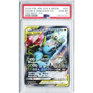 Pokémon TCG Japanese: Celebi & Venusaur GX (SA) 097/095 PSA10 Card