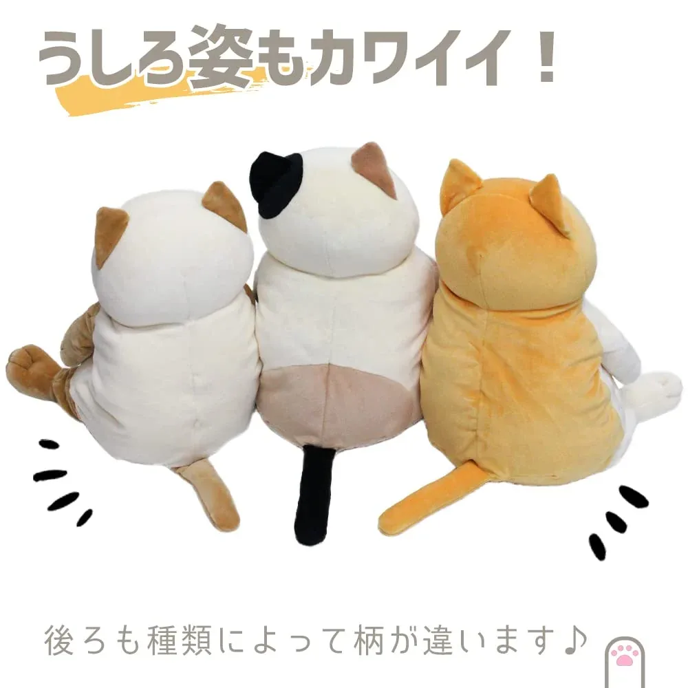 Shinada Global Plush Cat Mochi Series Neko Hachiware Orange Medium 14x14x22 cm - Image 2