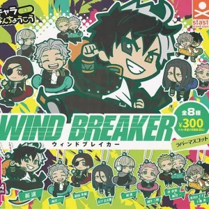 Stand Stones Wind Breaker Chara Bandage Rubber Mascot Keychain