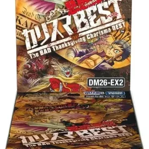 Takara Tomy Duel Masters TCG Evil Thanksgiving Card Box