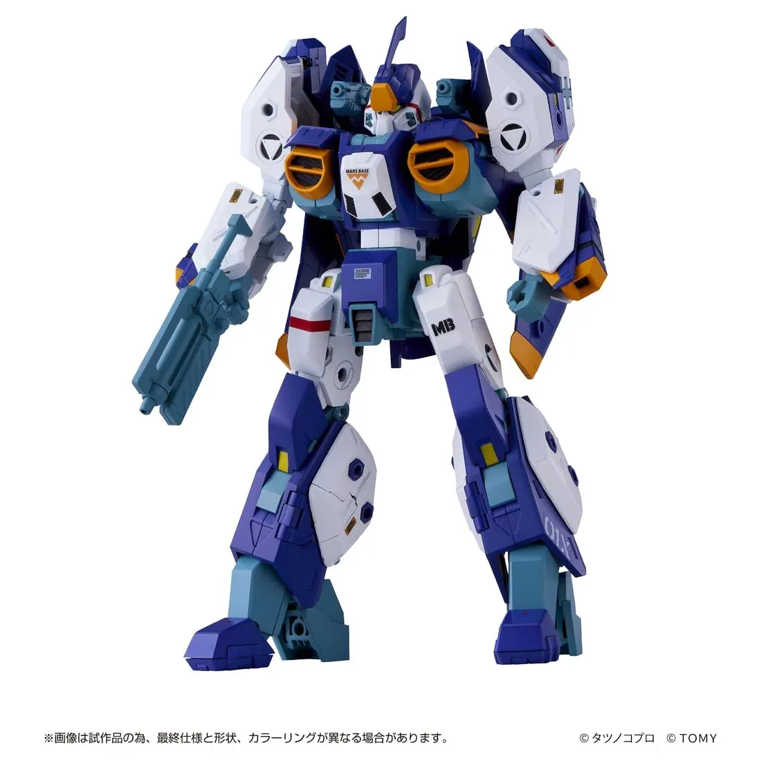 Takara Tomy T-Spark Toyrise Omega Regios AFC-01X Action Figure - Image 2