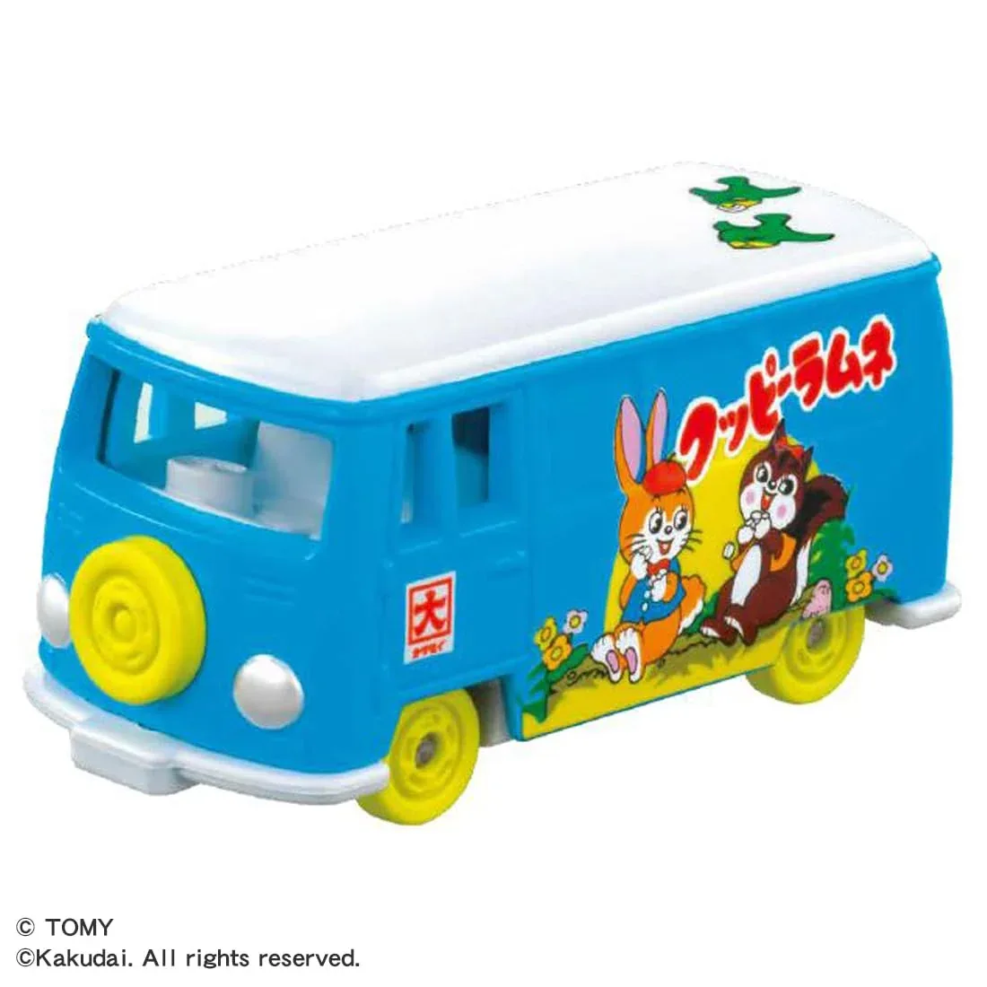 Takara Tomy Tomica Dream Cuppy Ramune Mini Car Toy for Kids Ages 3+ - Image 2