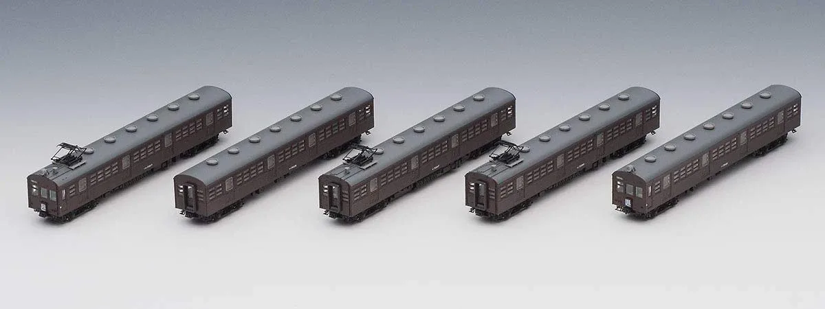 Tomytec Tomix N Gauge 72/73 Type Basic Model Train Set 5 Cars 98377 - Image 2