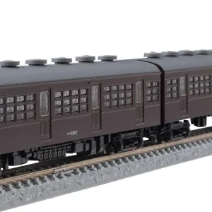 Tomytec Tomix N Gauge 72/73 Type Basic Model Train Set 5 Cars 98377