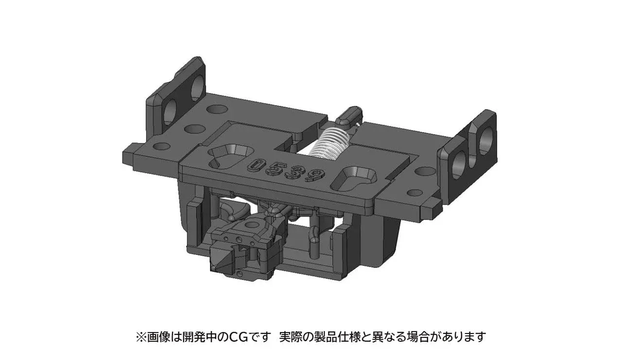 Tomytec Tomix N Gauge Close Coupling Tn Coupler Sp Model Jc7266 - Image 2