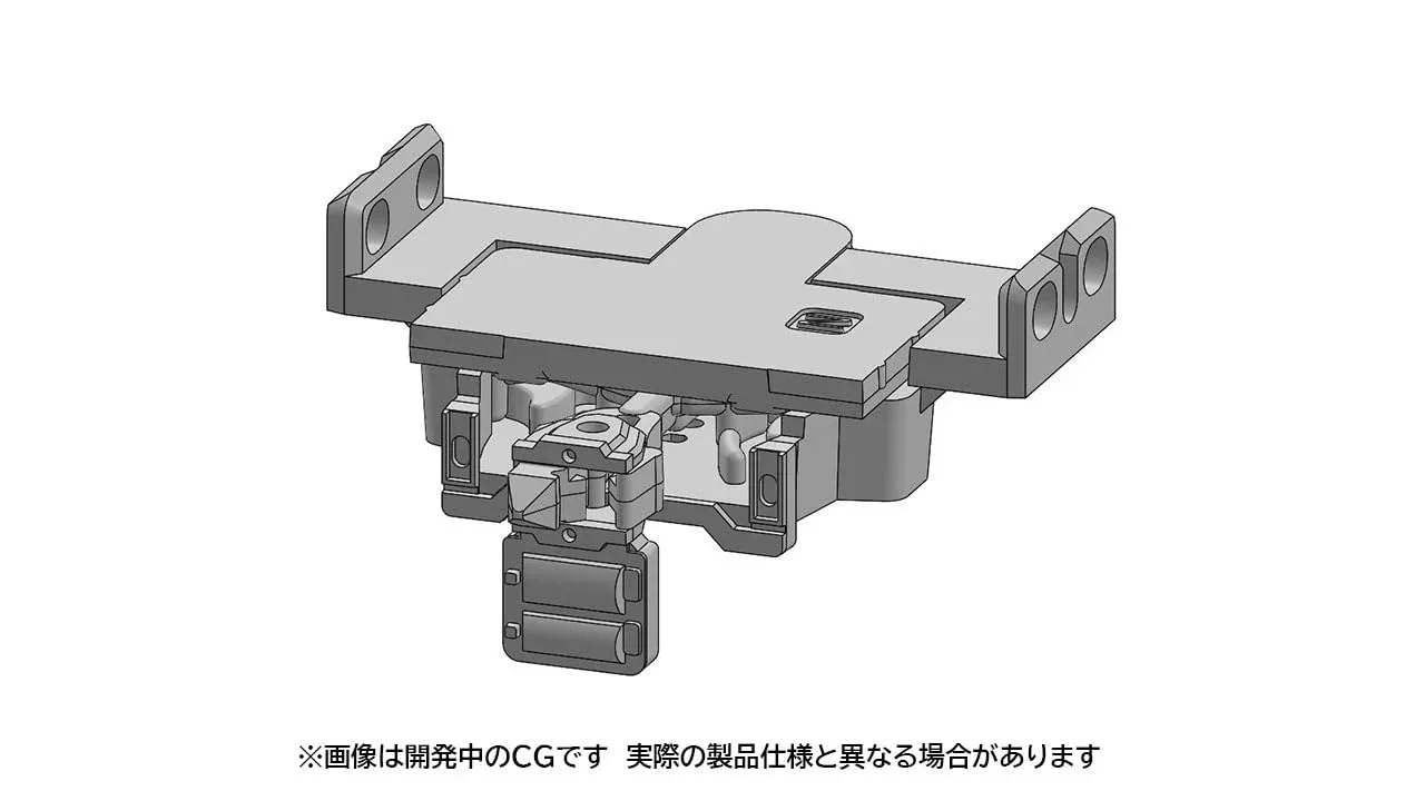 Tomytec Tomix N Gauge Tn Coupler Sp Gray Two-Stage Electric Coupler Jc7265 - Image 2