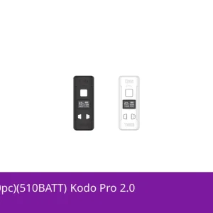 Yocan (DSPLY 20pc)(510BATT) Kodo Pro 2.0